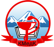 Камчатский медицинский колледж
